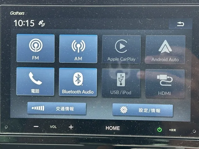 N-ONE(ホンダ)オリジナル スタイルプラスアーバン中古車 15
