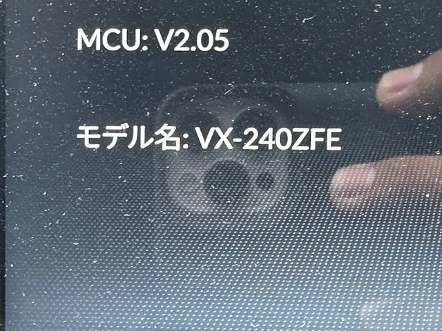 N-ONE(ホンダ)オリジナル スタイルプラスアーバン中古車 16