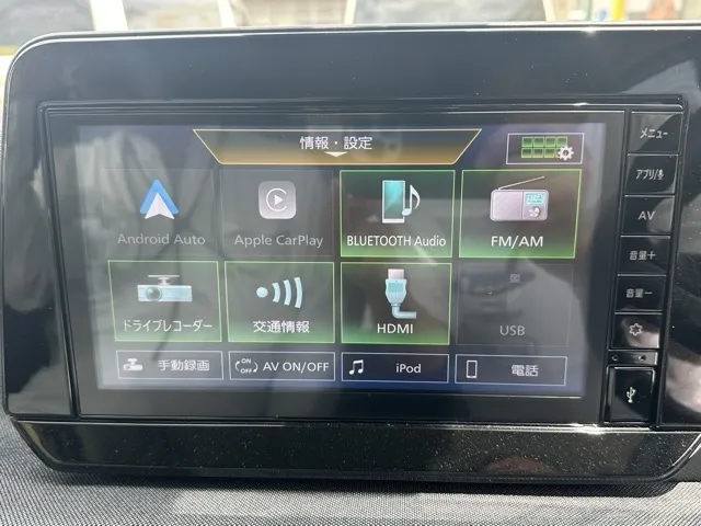 サクラ(ニッサン)X中古車 16
