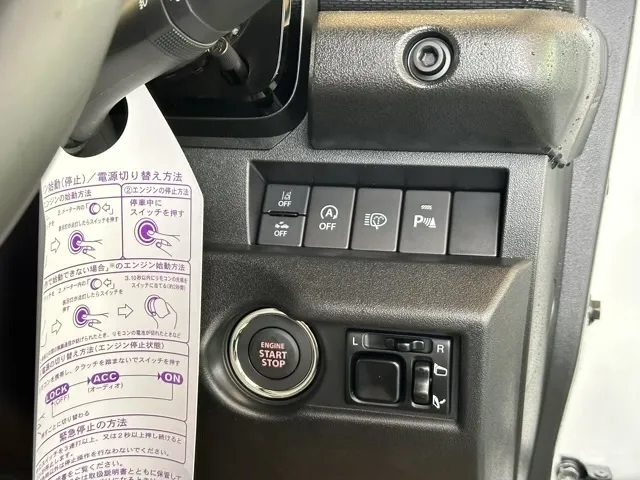 ジムニー(スズキ)ＸＣ ＭＴ車届出済未使用車 13