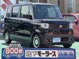 ホンダN-BOX 乗り降りスムーズ！
[NO:20055]
