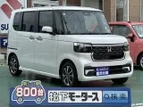 ホンダ新型N-BOX スライドドアで、送り迎えもバッチリ！


[NO:20058]