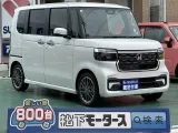 ホンダ新型N-BOX 後席広々、乗り降りラクラク！
[NO:20061]