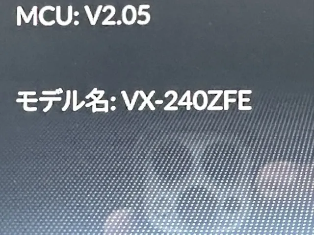 N-BOX(ホンダ)N-BOXカスタムターボ届出済未使用車 22