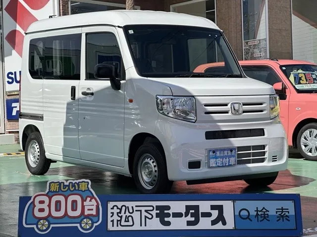 N-VAN(ホンダ)Gタイプ AT届出済未使用車 0