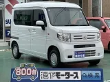 ホンダN-VAN 便利なスライドドア！




[NO:20066]