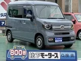 ホンダN-VAN 運転しやすい目線の高さ！


[NO:20067]