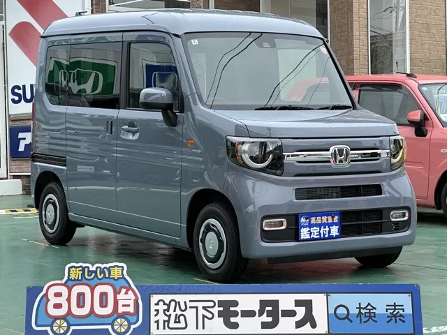 N-VAN(ホンダ)FUNターボ届出済未使用車 0
