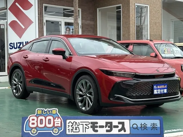 クラウン(トヨタ)G アドバンスド・レザーパッケージ中古車 0