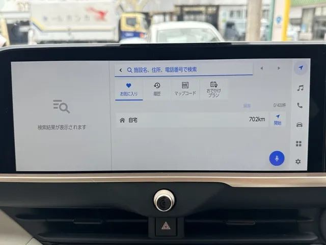クラウン(トヨタ)G アドバンスド・レザーパッケージ中古車 19