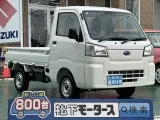 スバルサンバートラック 農作業用に！
[NO:20085]