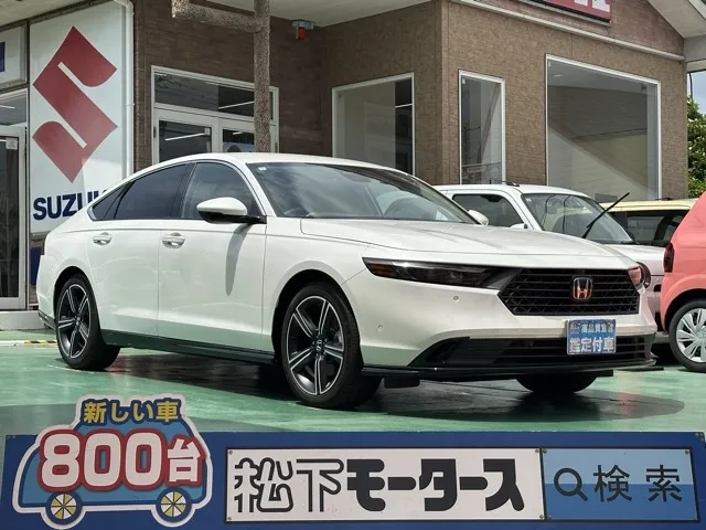 アコード(ホンダ)e：HEV中古車 0