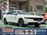 アコード未使用車