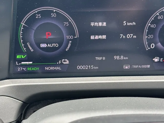 アコード(ホンダ)e：HEV中古車 27