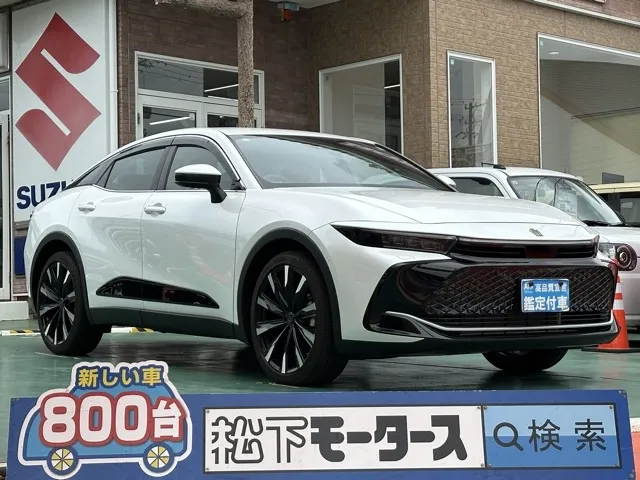 クラウン(トヨタ)RS中古車 0