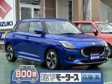 スイフト未使用車