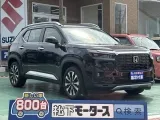 WR-V未使用車