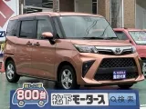 トヨタルーミー 子育て世代にピッタリ！！
[NO:20097]