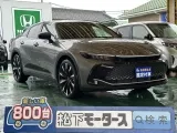 クラウン未使用車