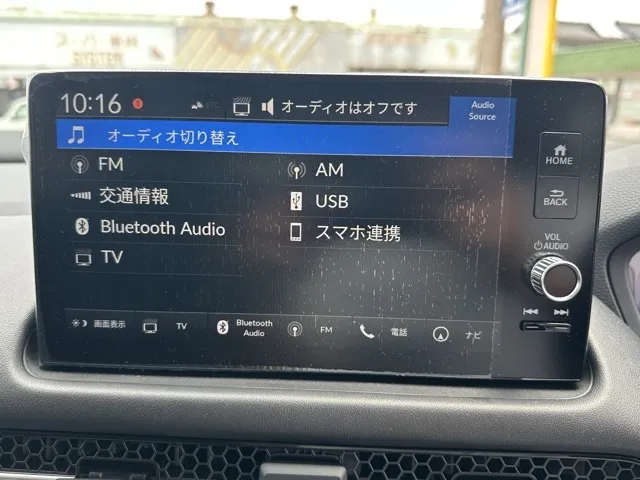 ZR-V(ホンダ)e：HEV Z ４ＷＤ 中古車 17
