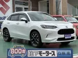 ZR-V未使用車