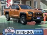 三菱トライトン 驚異の迫力のグリル！


[NO:20108]