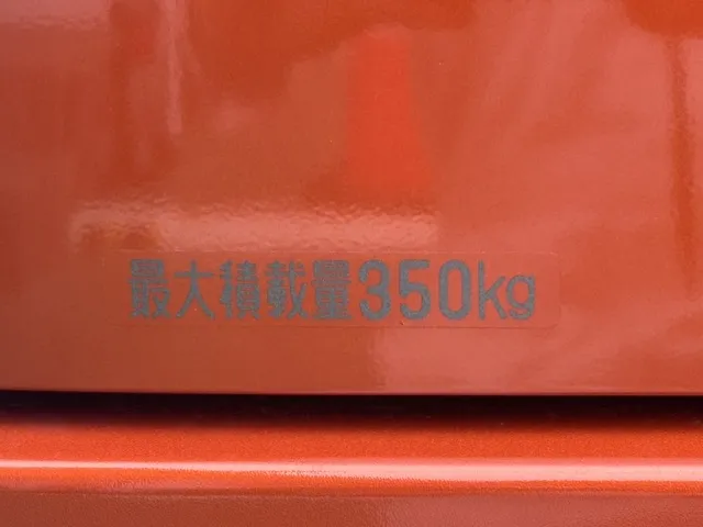 アトレー(ダイハツ)RS中古車 12