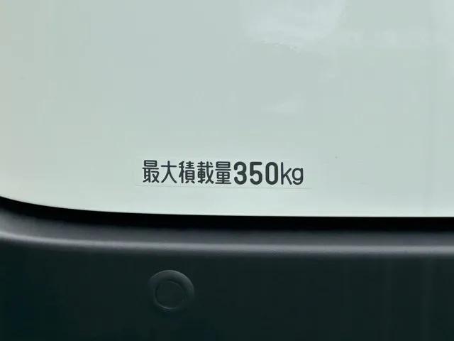 ハイゼット(ダイハツ)スペシャルクリーン AT届出済未使用車 9