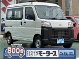 ハイゼット未使用車