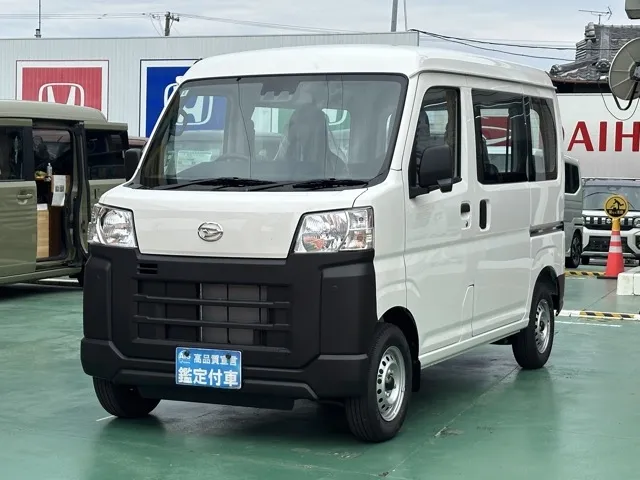 ハイゼット(ダイハツ)スペシャルクリーン AT届出済未使用車 1