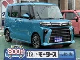タント未使用車