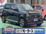 ホンダN-ONE 乗り降りしやすいシートの高さ！
[NO:20129]