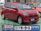 ピクシスエポック未使用車