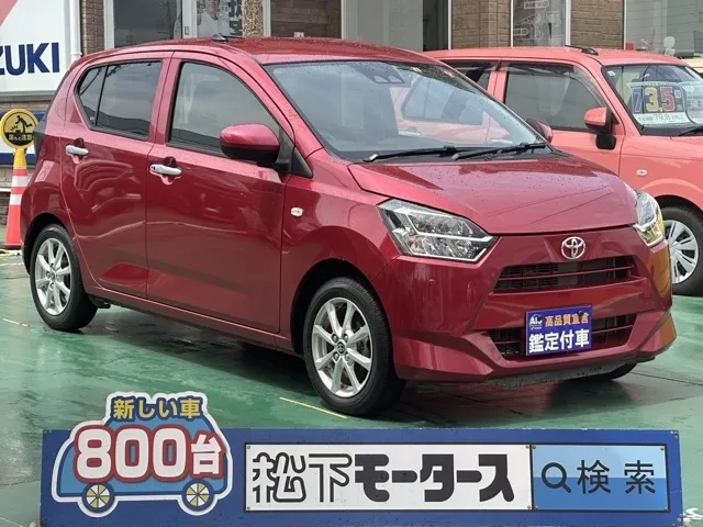 ミライース(ダイハツ)ピクシスエポック G SAⅢ中古車 0