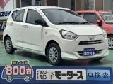 ダイハツミライース 小回りの利く大きさ！
[NO:20132]