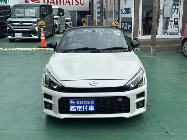 コペン(ダイハツ)トヨタ GRスポーツ CVT中古車 23