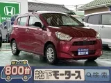 ミライース未使用車