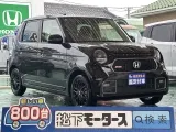 N-ONE未使用車