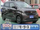 サクラ未使用車
