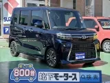 タント未使用車