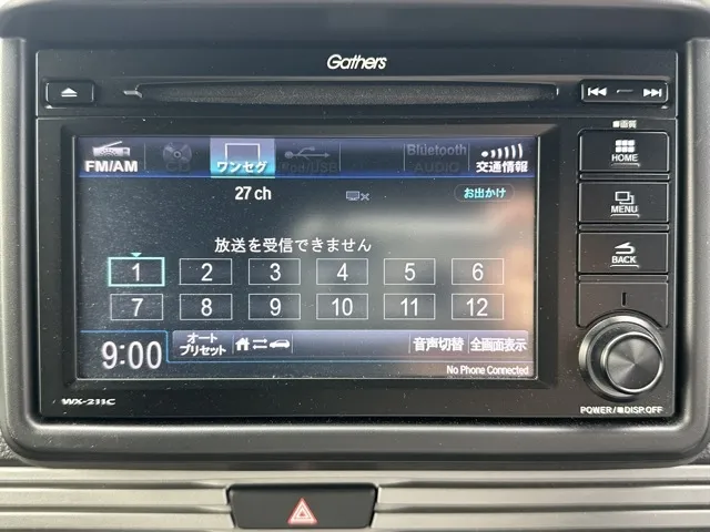 N-VAN(ホンダ)プラススタイルFUN AT中古車 15