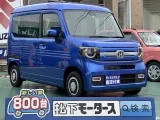 ホンダN-VAN 遠くまで見渡せる目線の高さ！



[NO:20149]