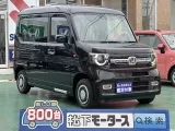 N-VAN未使用車