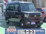 N-VAN未使用車