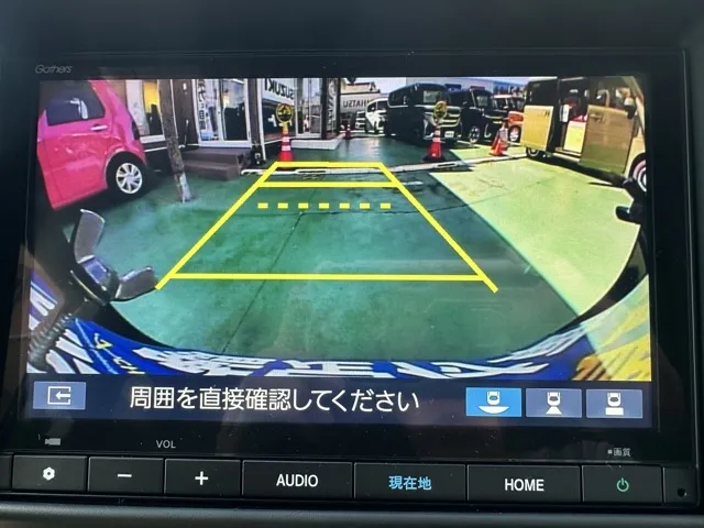 N-VAN(ホンダ)FUN スタイルプラスネイチャー届出済未使用車 19