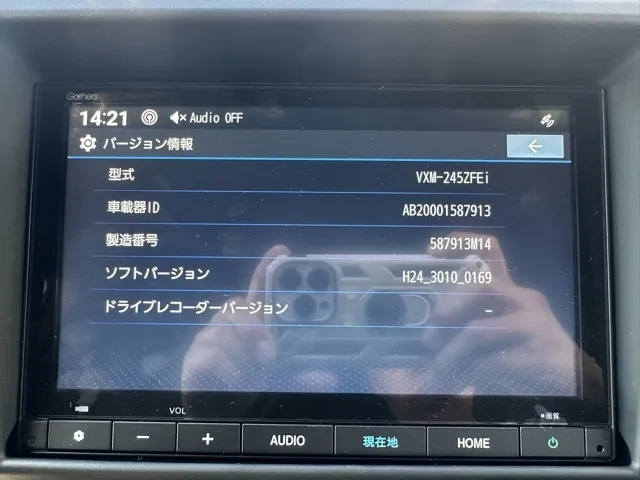 N-VAN(ホンダ)FUN スタイルプラスネイチャー届出済未使用車 21