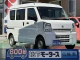 ニッサンNV１００クリッパー 使いやすいフラットな荷室！[NO:20152]
