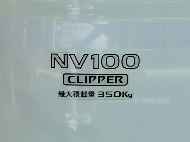 エブリイ(スズキ)NV１００クリッパーDX 4WD 5AGSレンタＵＰ 10