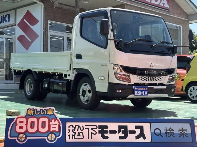 キャンター(三菱)全低床 平ボディ ２ｔ登録済未使用車 0