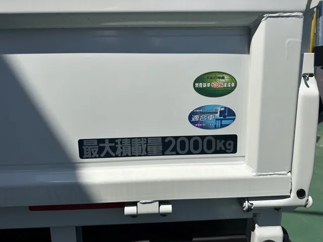 キャンター(三菱)全低床 平ボディ ２ｔ登録済未使用車 6